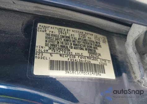 2012 Nissan Versa 1.8 S из США, поврежденный, VIN 3N1BC1CP0CK197394